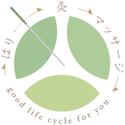 石神井にある鍼灸マッサージサイクル治療院のロゴ